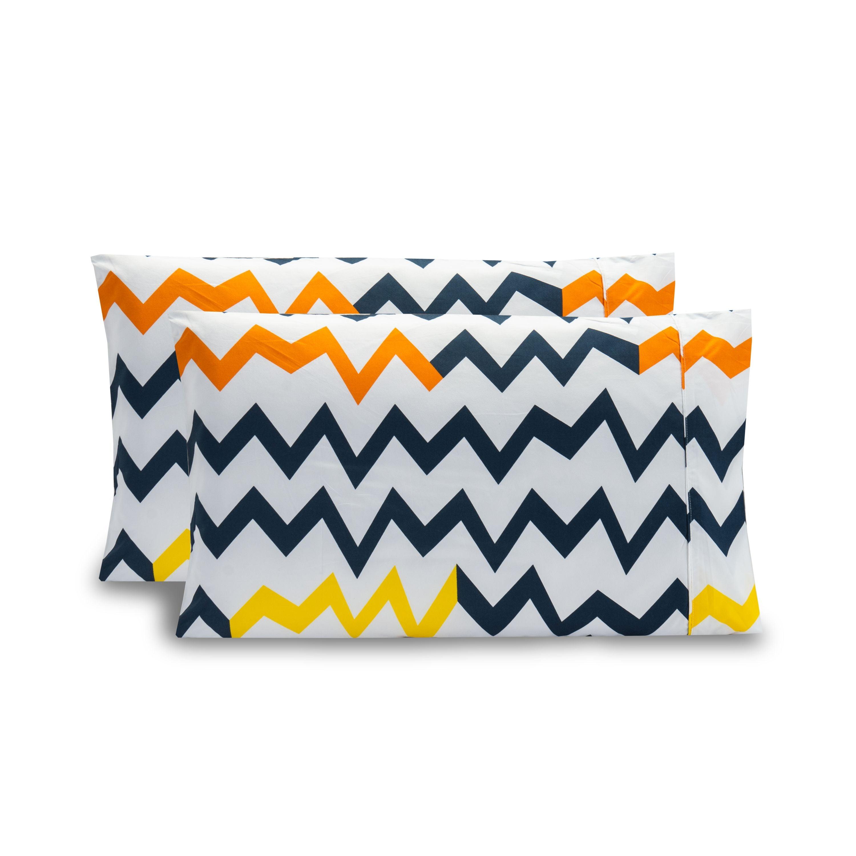 Set of 2 Chevron Pattern Pillowcases